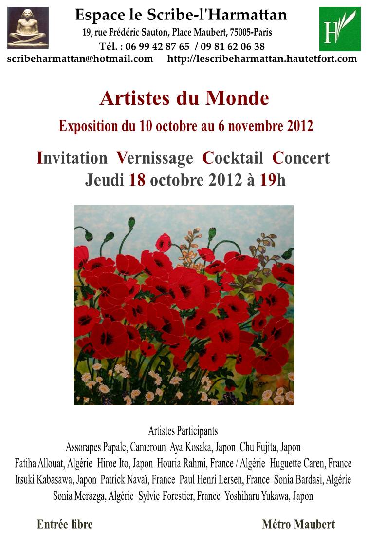 Expo. de peintures - PARIS . Invita10