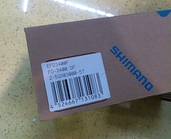 100%新，盒裝shimano 3400 潑  2012-081