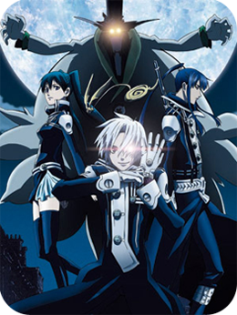 image D gray man Dgm110