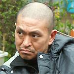 Gaki no tsukai 150_8110