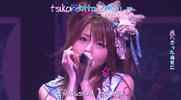 Tanaka Reina - Memory Seishun no Hikari (MM '08 Haru ~Single Daizenshuu!!~) (XviD) 4414