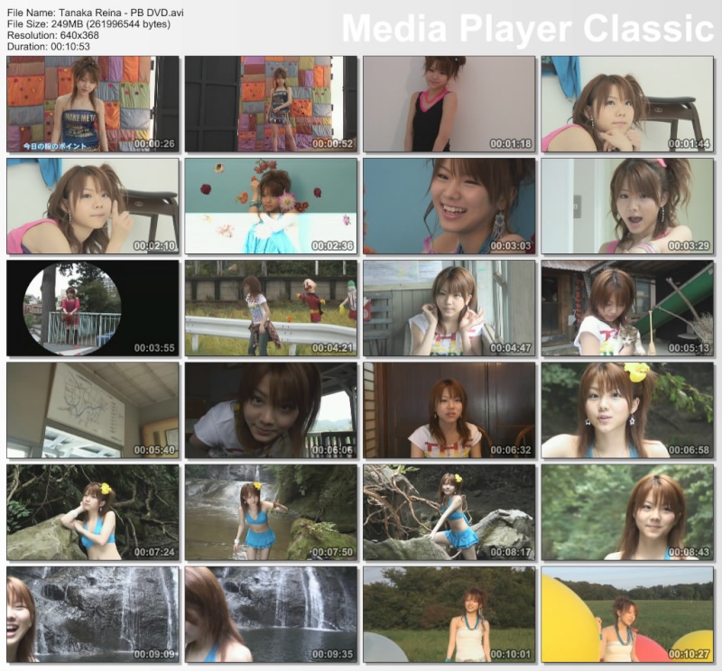 Tanaka Reina - PB making off Thumbs16