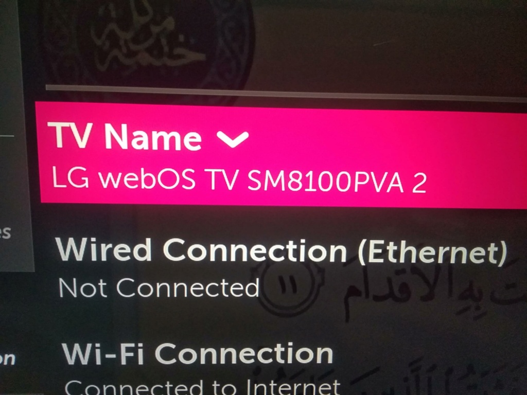 أحدث ملف قنوات شاشة LG webOS TV SM8100PVA 2 بتاريخ 20-2-2024 Img_ee22