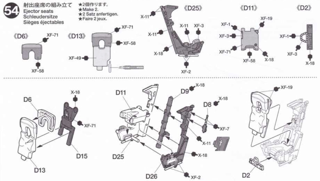 [Tamiya] 1/48 - McDonnell-Douglas F-4B PHANTOM II   - Page 3 Sans_t21