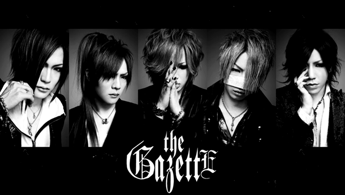 the GazettE の世界