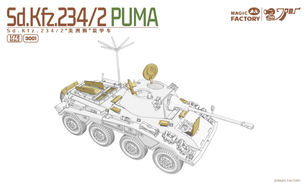 Magic Factory : Une nouvelle marque, chinoise, bien entendu, et un premier kit, le Sd.Kfz. 234 Puma 1fvpco10