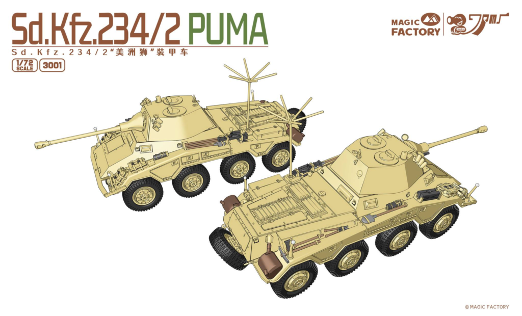 Magic Factory : Une nouvelle marque, chinoise, bien entendu, et un premier kit, le Sd.Kfz. 234 Puma V2zlaj10