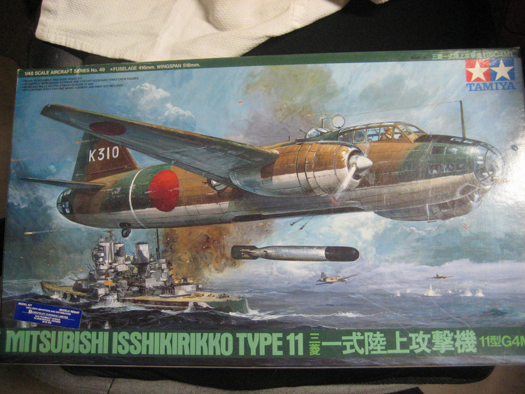 Mitsubishi Isshikirikko Type 11 G4M1 (Betty) 1156