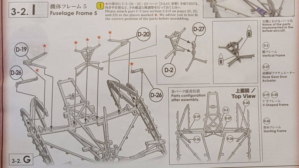 Zoukei-Mura Horten Ho 229 1/32 par Charles QC 3-2-i10