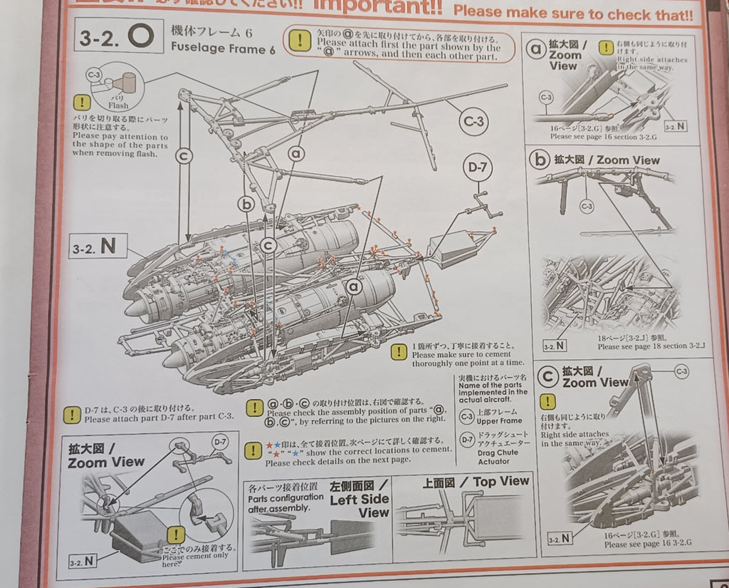 Zoukei-Mura Horten Ho 229 1/32 par Charles QC - Page 2 3-2-o110