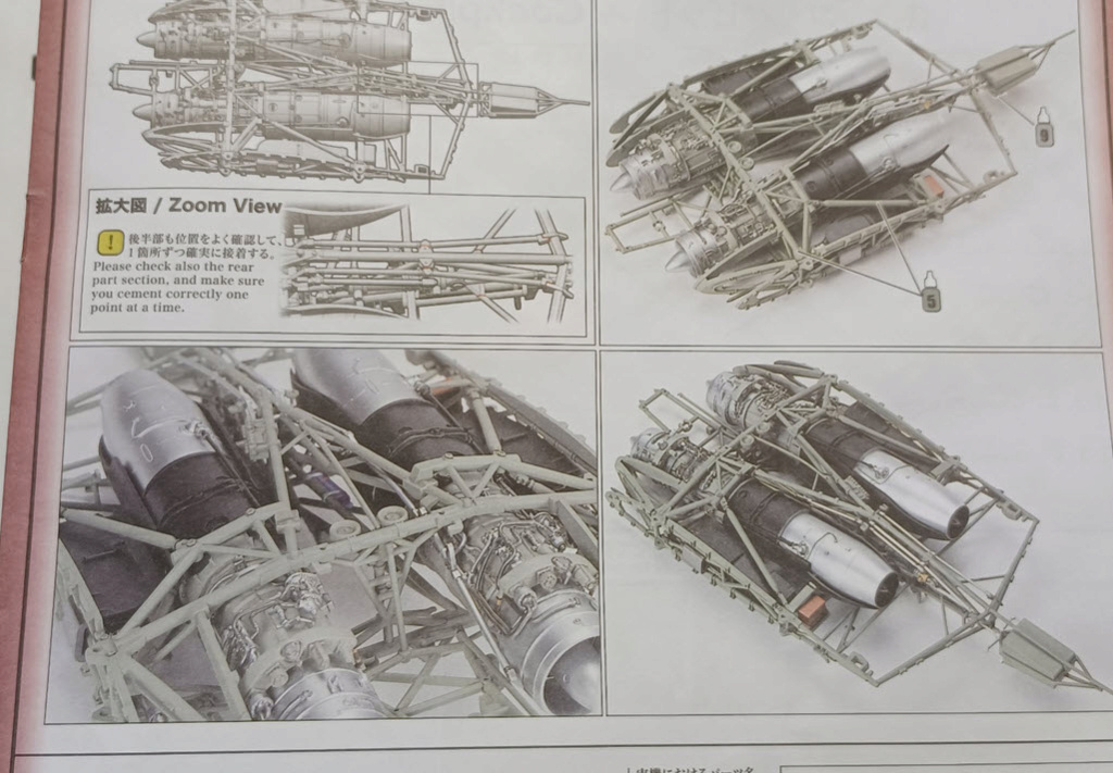 Zoukei-Mura Horten Ho 229 1/32 par Charles QC - Page 2 3-2-o410