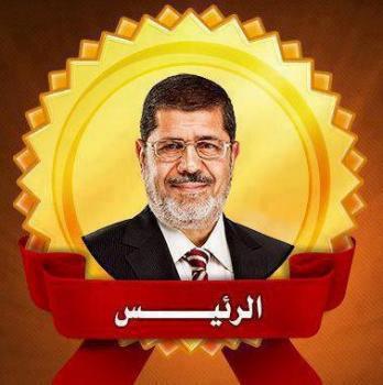 قرارات هامه جدا للرئيس محمد مرسى يوم الاحد 12/8/2012 52314010