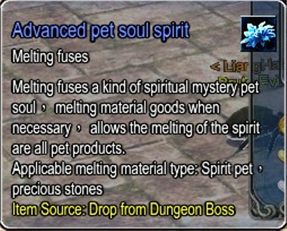 Guide for pet fusing G3110