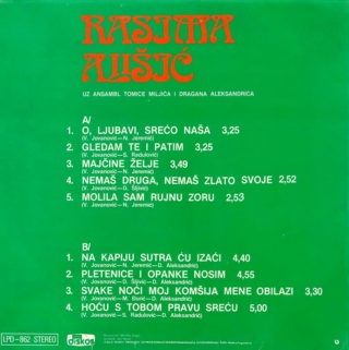 Rasima Alisic - Diskos LPD 862 - 3.6.79 0211
