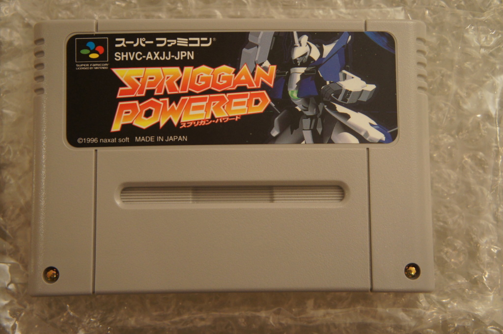 Vends Spriggan Powered SFC Super Famicom  Dsc05660