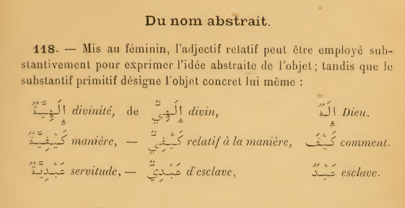 La lettre ة à la fin de certains participes/adjectifs... Nom_ab11