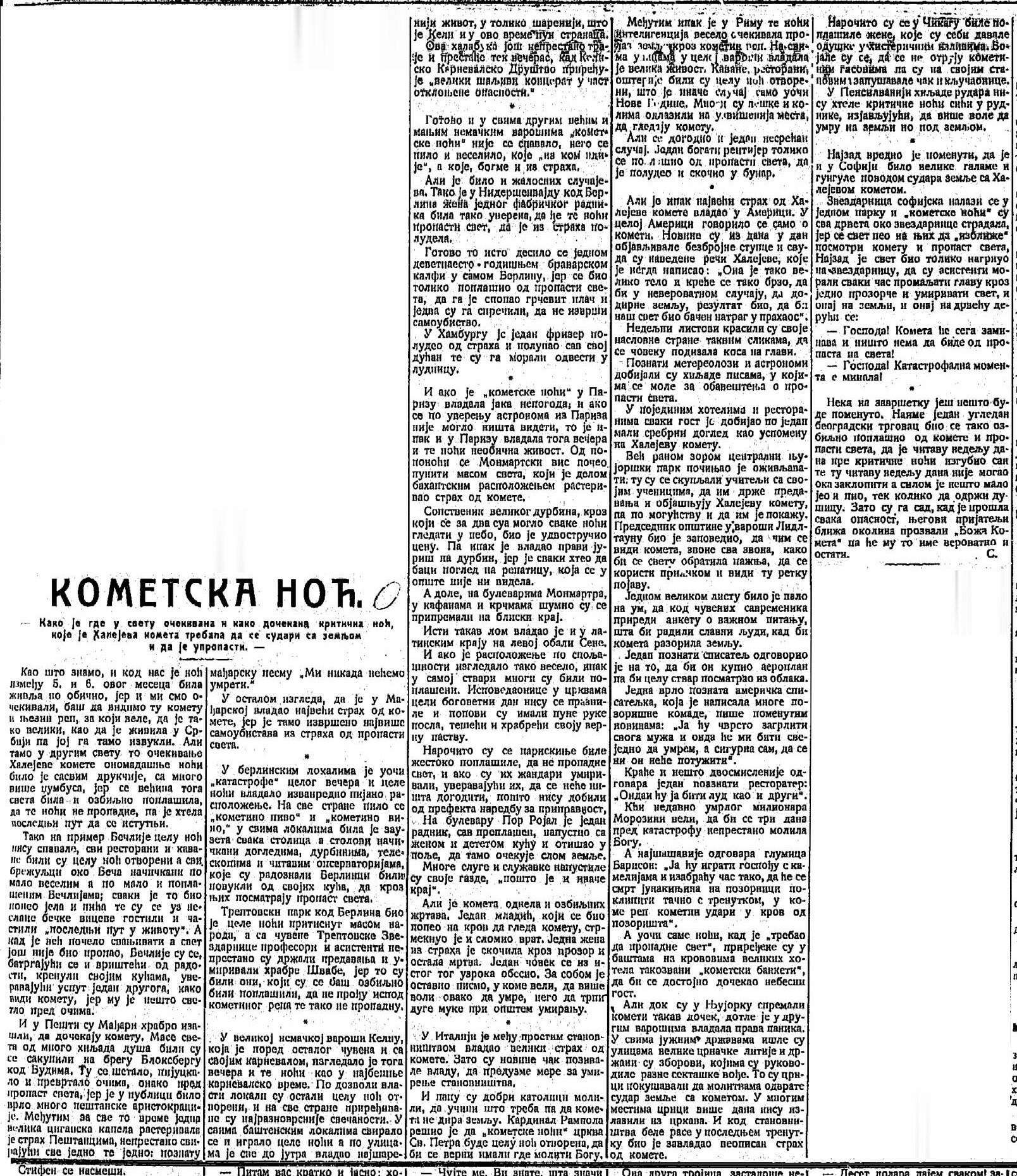 istorijski fragmenti - Page 19 Kometa11