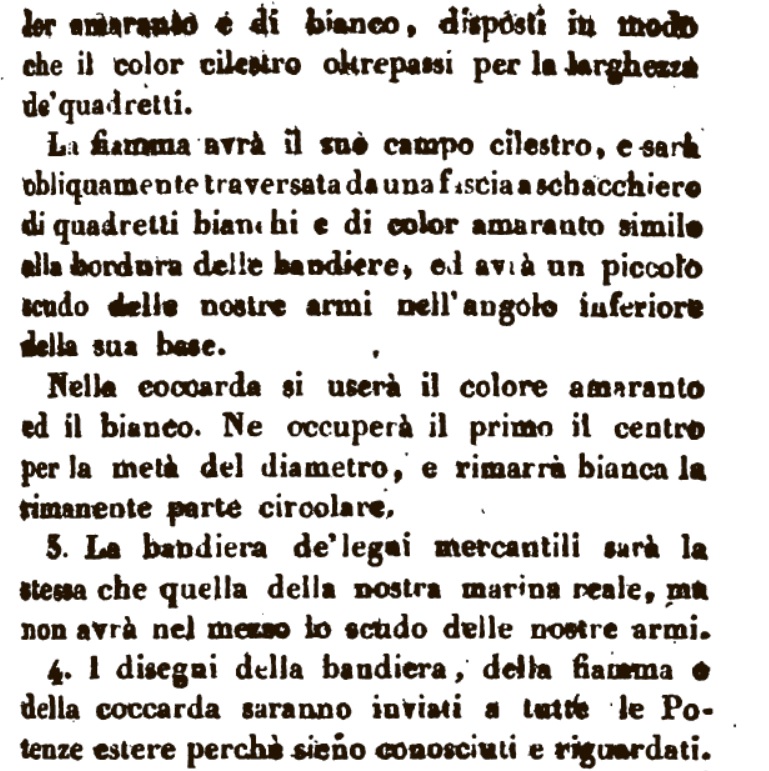 Cheval Cabré, pour hampe de drapeau du royaume de Naples, 1808. Ouo-210