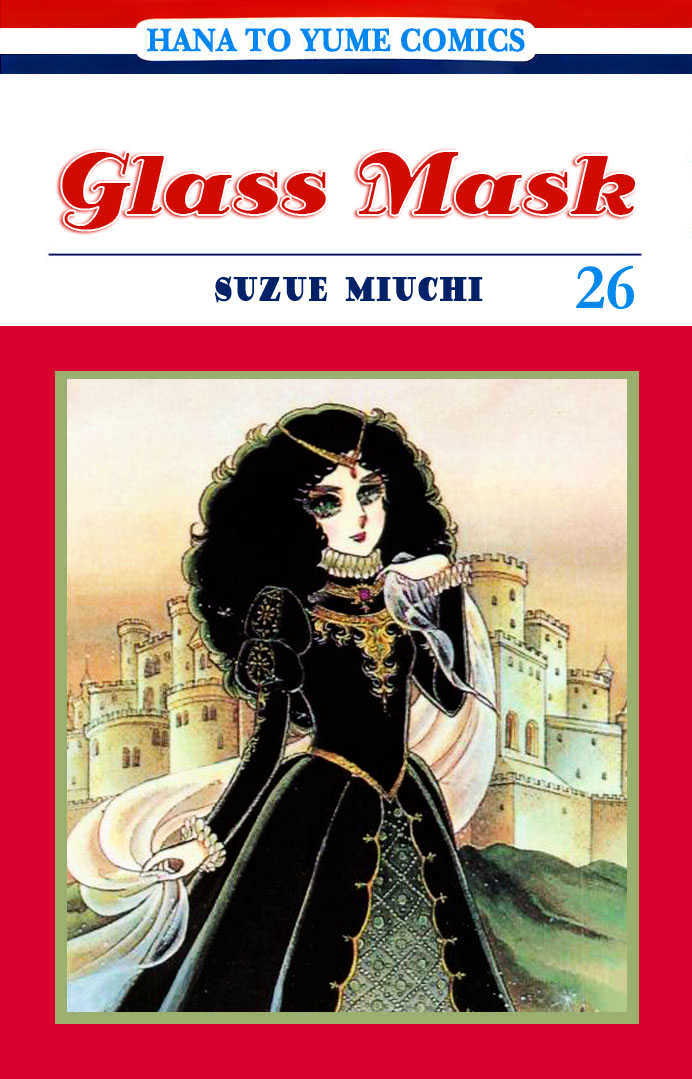Glass Mask (Η γυάλινη μάσκα) - Σελίδα 6 1101