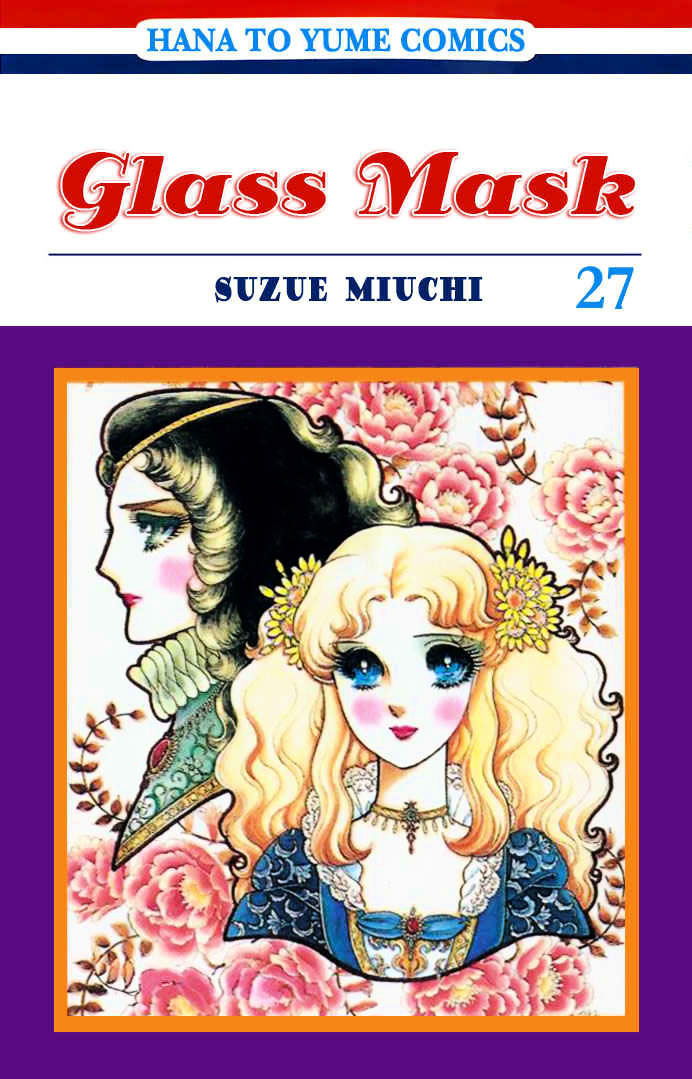 Glass Mask (Η γυάλινη μάσκα) - Σελίδα 6 1108
