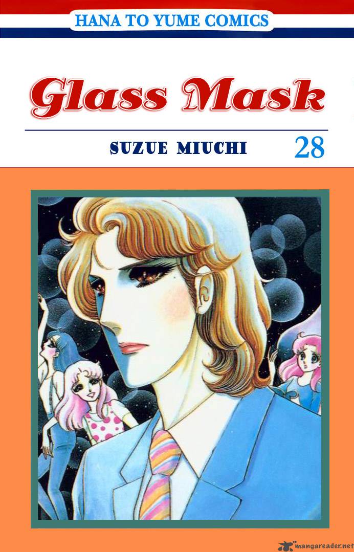 Glass Mask (Η γυάλινη μάσκα) - Σελίδα 7 1203