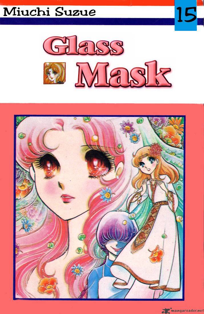Glass Mask (Η γυάλινη μάσκα) - Σελίδα 4 134