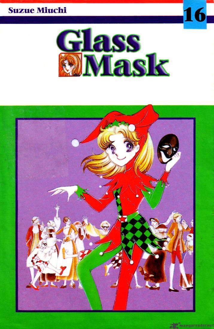 Glass Mask (Η γυάλινη μάσκα) - Σελίδα 4 139