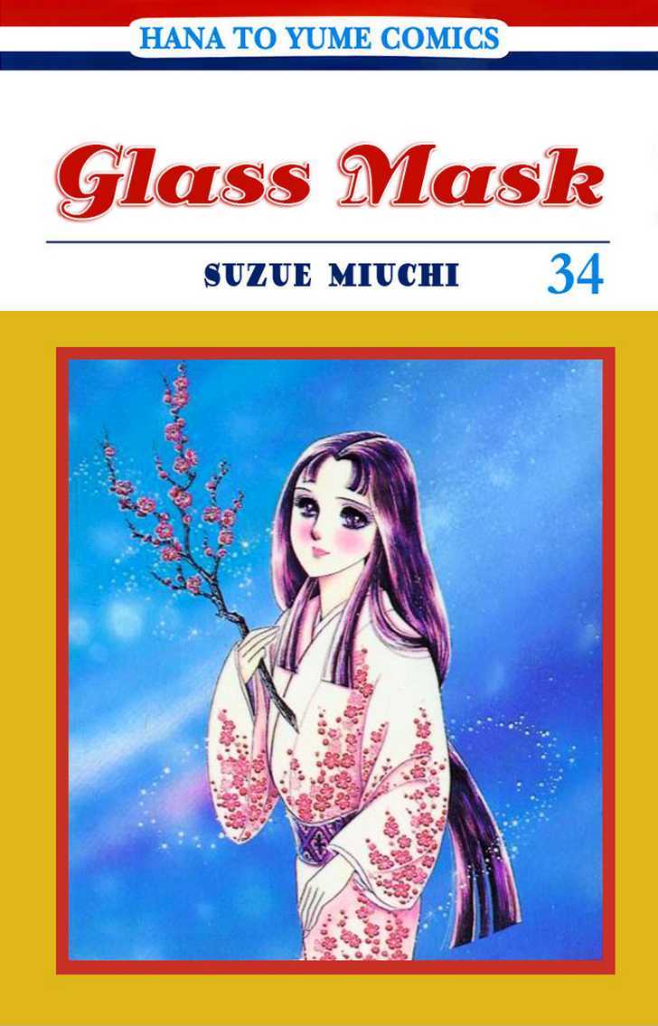 Glass Mask (Η γυάλινη μάσκα) - Σελίδα 8 1600