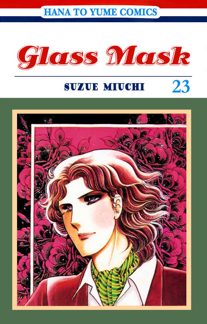 Glass Mask (Η γυάλινη μάσκα) - Σελίδα 6 177
