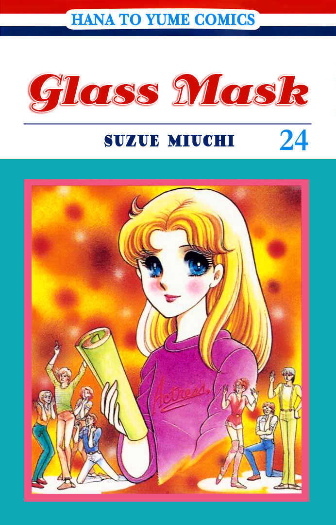 Glass Mask (Η γυάλινη μάσκα) - Σελίδα 6 184