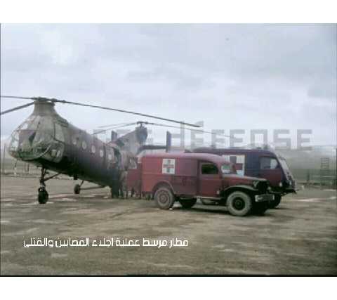 معركة جبل مزوزية ام البواقي تبسة 25928711