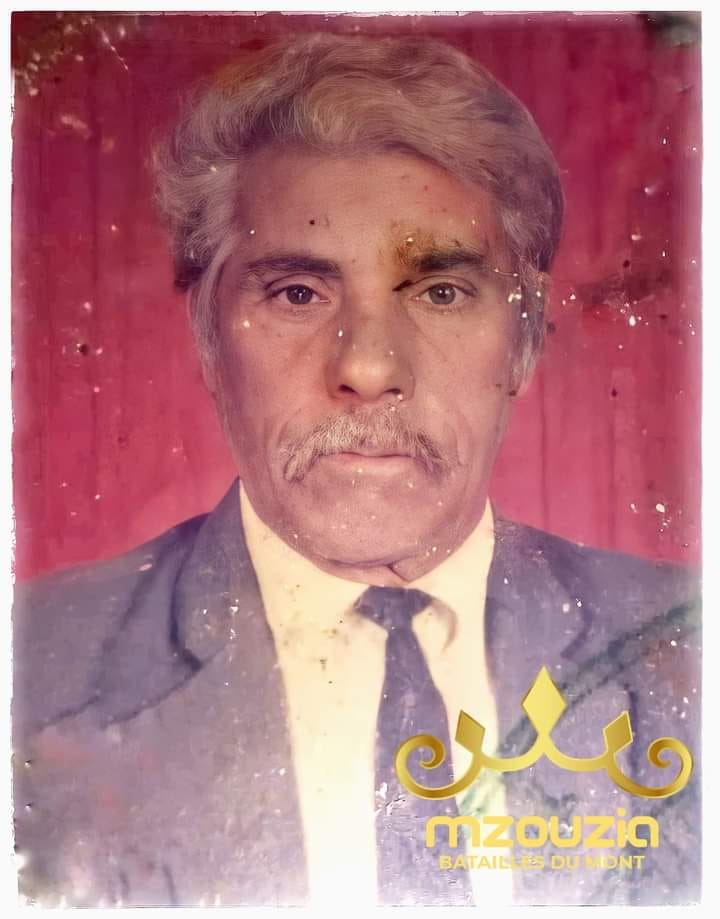 مجاهدي عرش البلالة تبسة ام البواقي  28821610