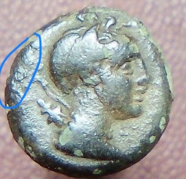 Petit bronze à Artemis. Grec ? Provincial ? 2a763f10