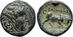 Bronze séleucide au taureau et tête de méduse  A64b7810