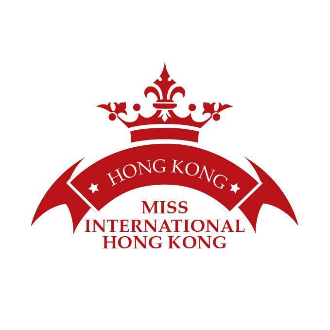 Miss International Hong Kong 2021 11406810