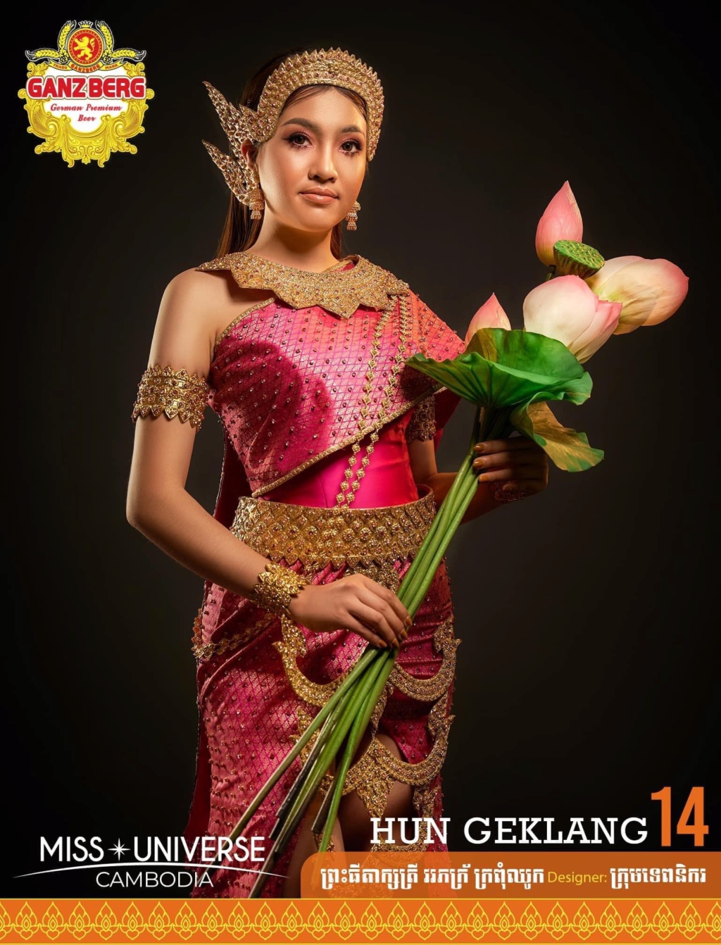 Miss Universe Cambodia 2021 is Ngin Marady 14102