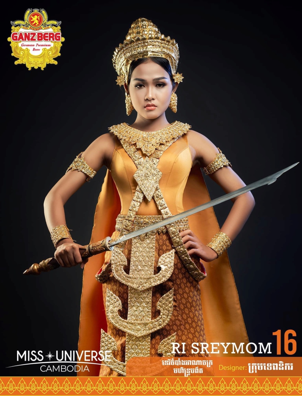 Miss Universe Cambodia 2021 is Ngin Marady 1652