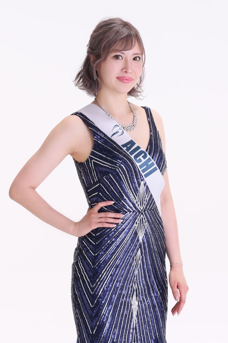 Miss Earth Japan 2021 21779710