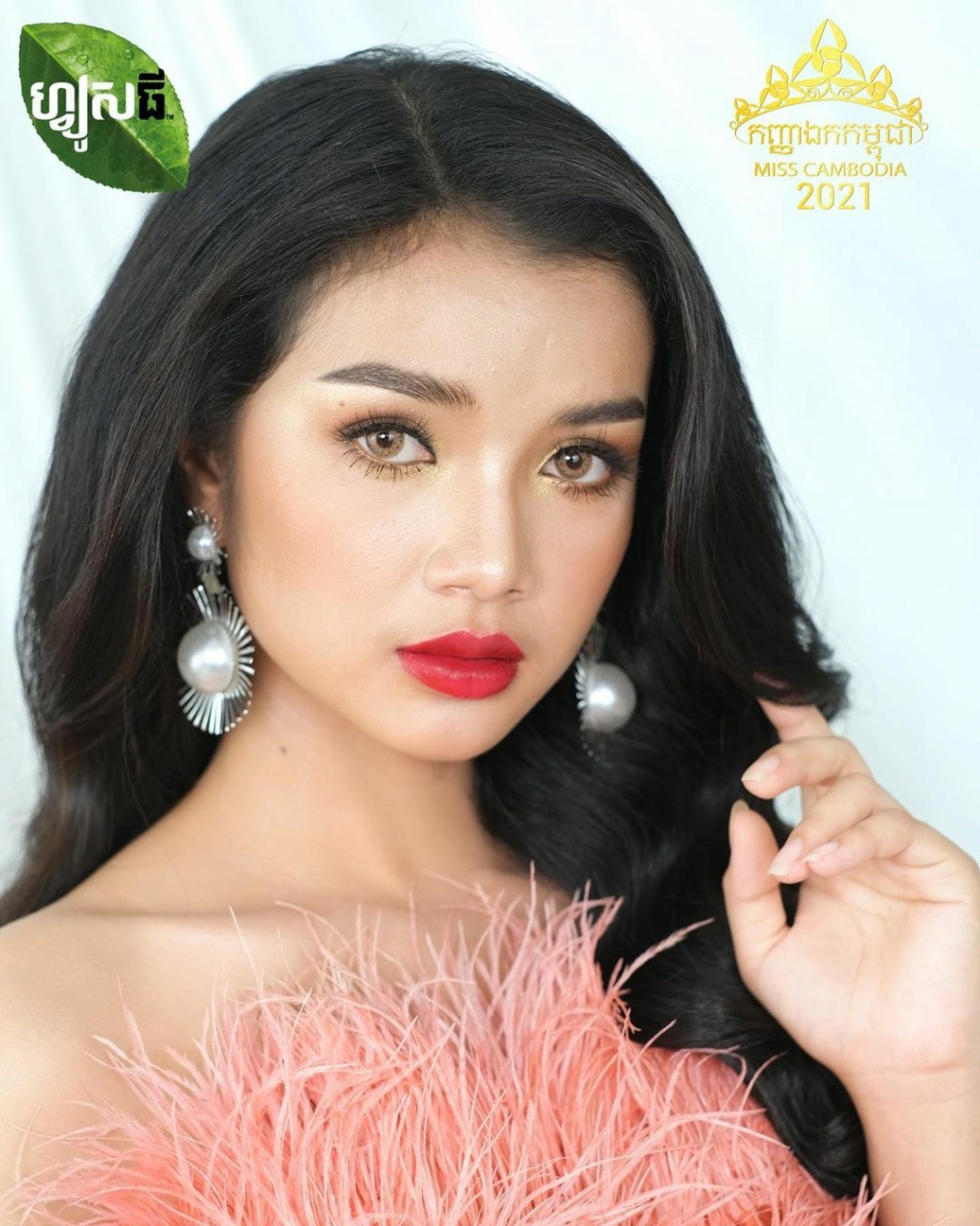 Miss Tourism Cambodia 2022: Mao Riksmey  24147112