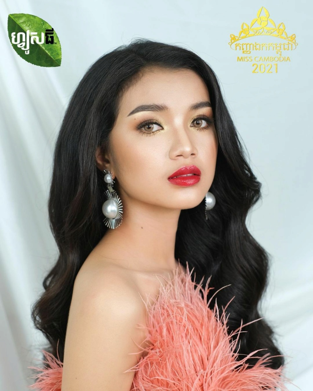 Miss Tourism Cambodia 2022: Mao Riksmey  24167412
