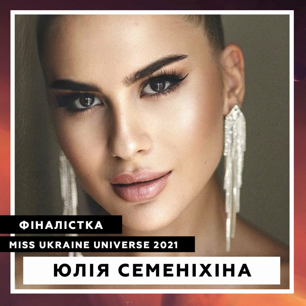 Road to Miss Universe UKRAINE 2021 24429010