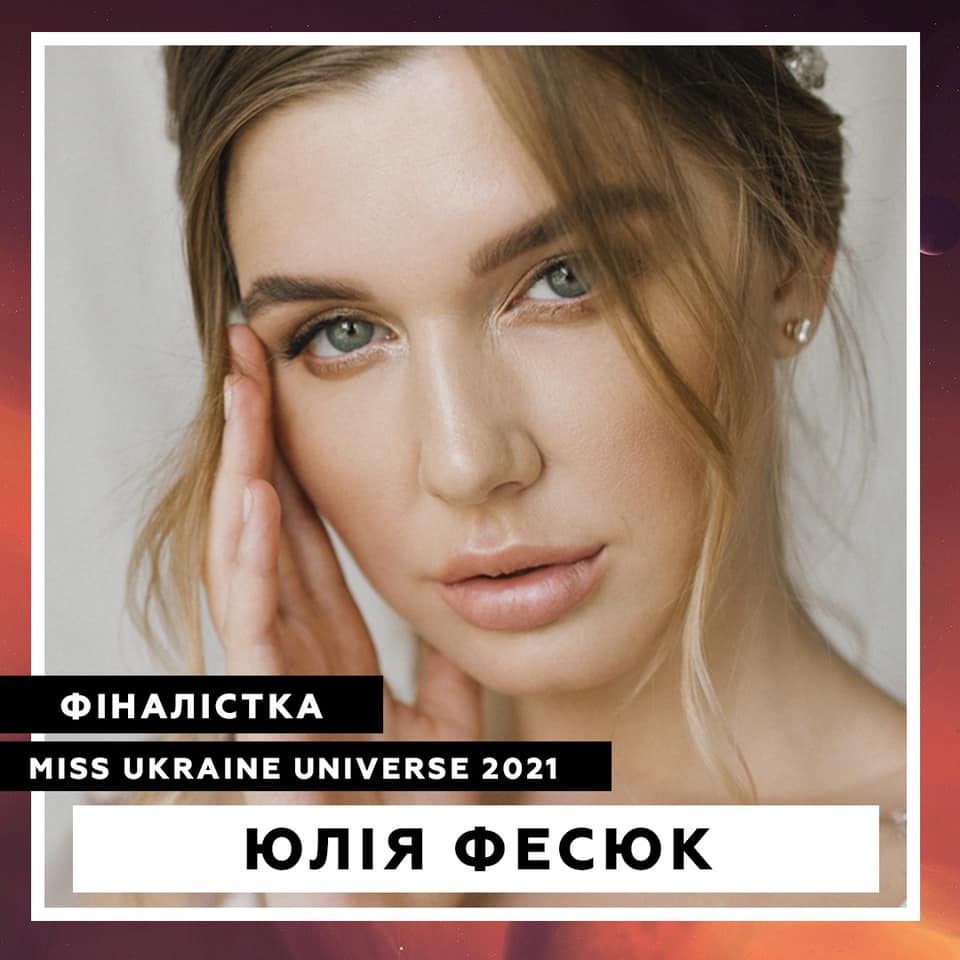 Road to Miss Universe UKRAINE 2021 24440110