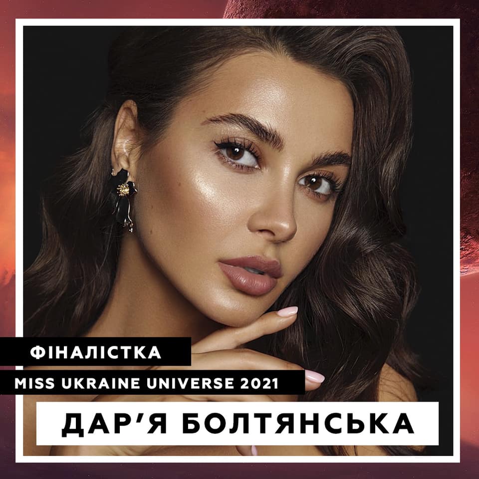 Road to Miss Universe UKRAINE 2021 24461510