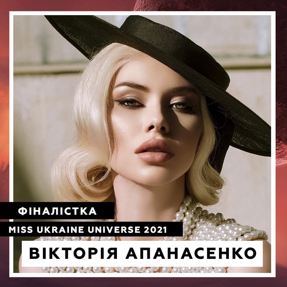 Road to Miss Universe UKRAINE 2021 24473910