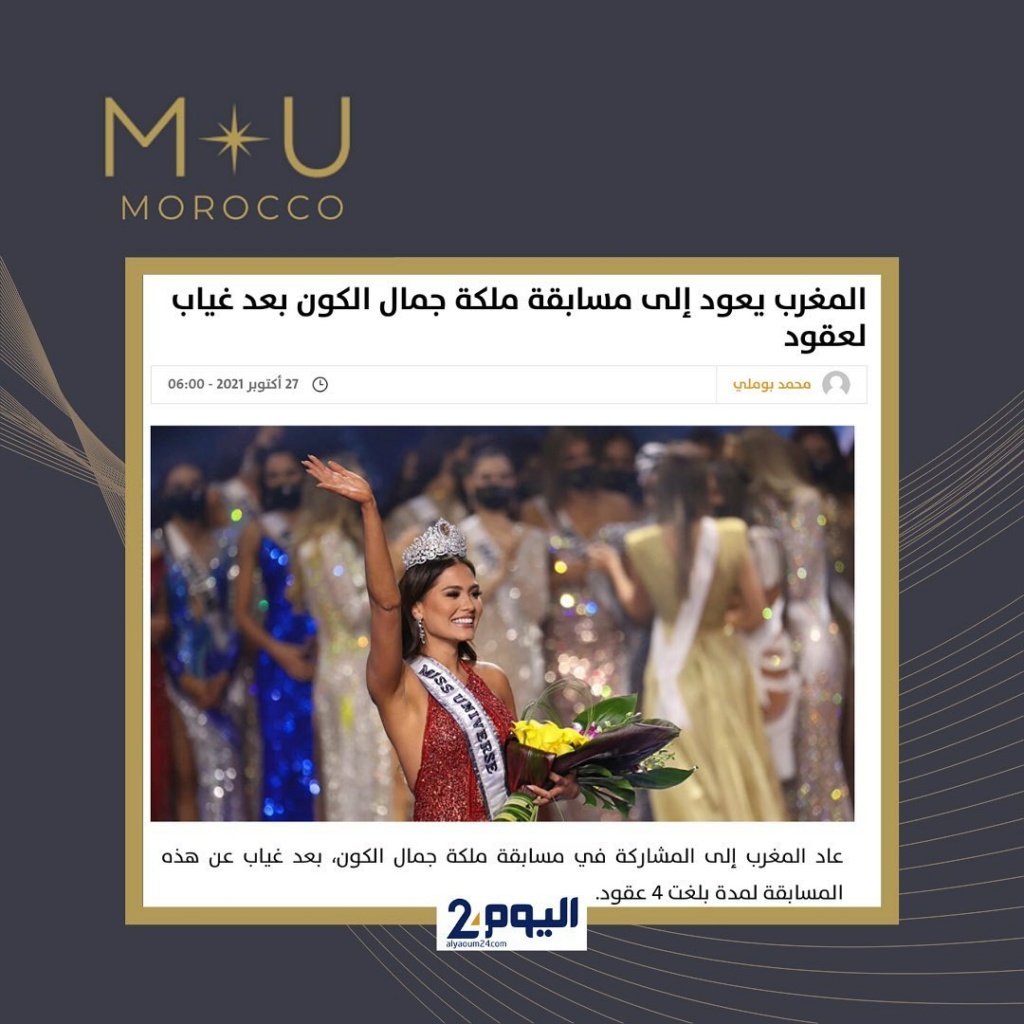 Miss Universe Morocco 2021 is Fatima-Zahra Khayat 24978710