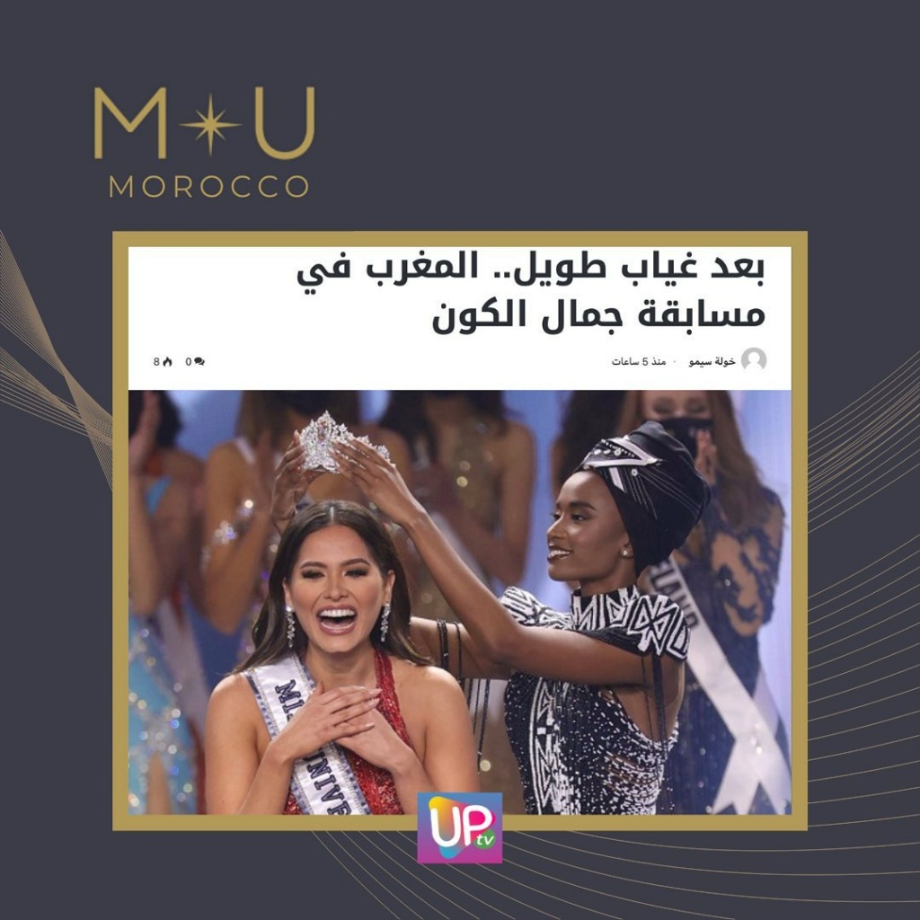 Miss Universe Morocco 2021 is Fatima-Zahra Khayat 25002511