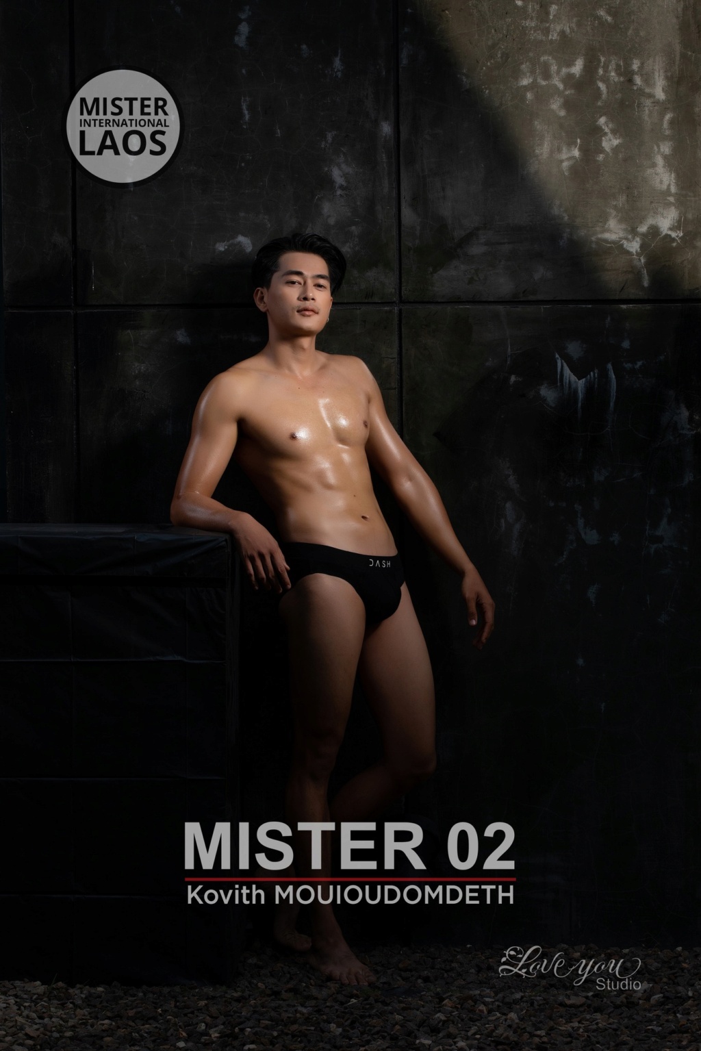 MISTER INTERNATIONAL LAOS 2021 26442811