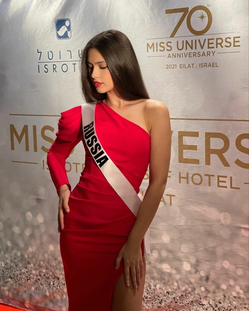 *****OFFICIAL COVERAGE OF MISS UNIVERSE 2021***** Final Strectch! - Page 35 26449512