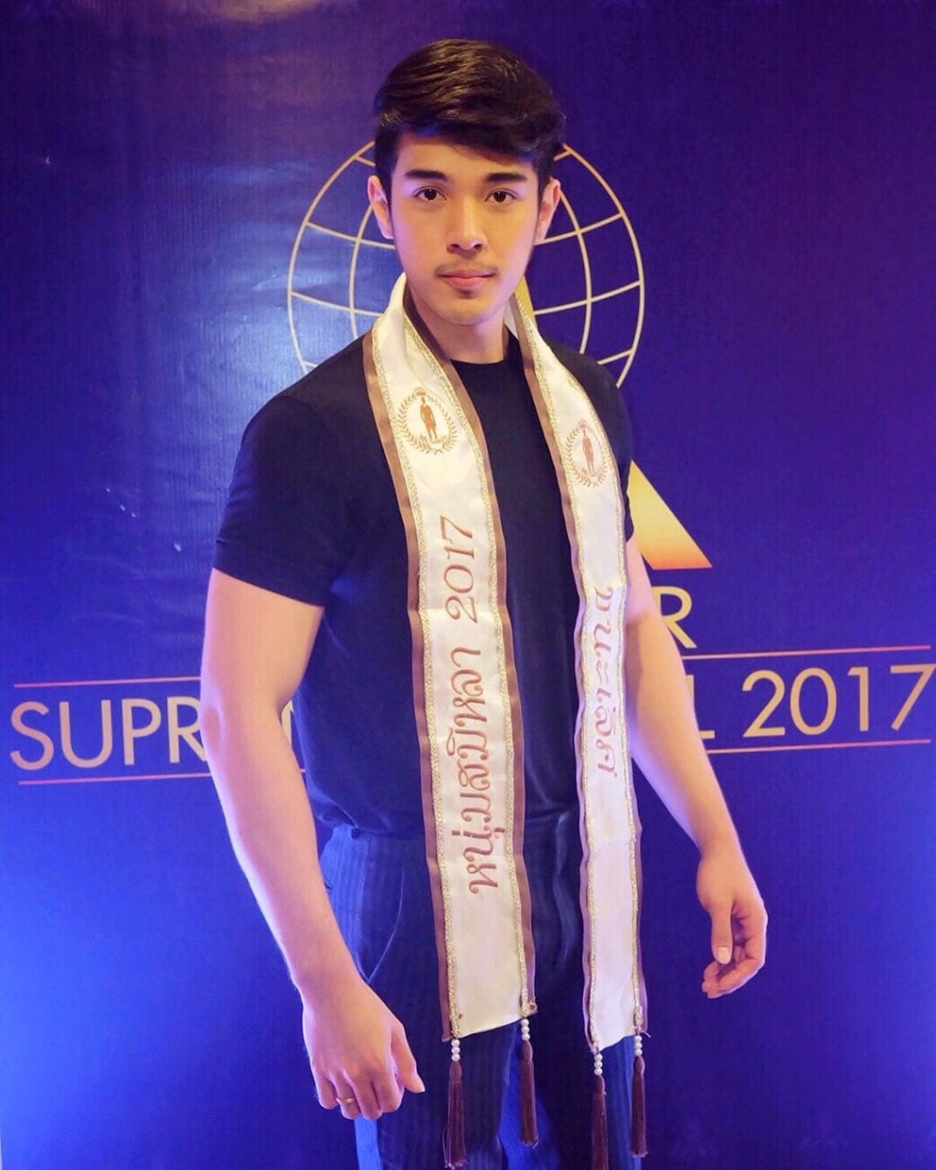 Mister Supranational Thailand 2022 27981310