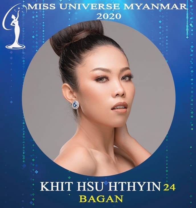 Miss Universe MYANMAR 2020 Fb_i1717